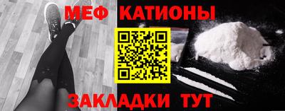 кокаин перу Гусиноозёрск