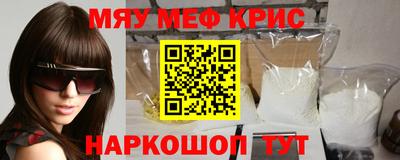 сатива Гусев