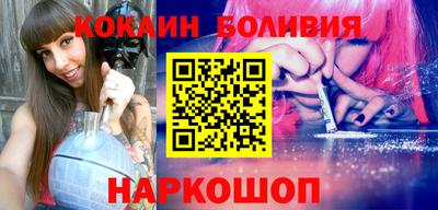 сатива Гусев