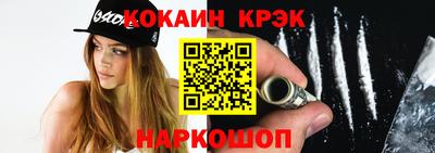 сатива Гусев