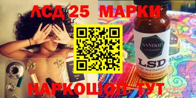 сатива Гусев