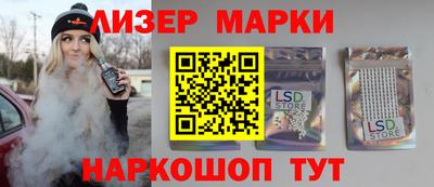 спиды Гусь-Хрустальный