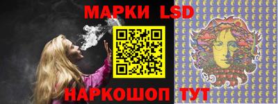 кокаин перу Гусиноозёрск