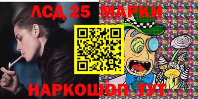 кокаин перу Гусиноозёрск