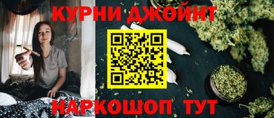 спиды Гусь-Хрустальный