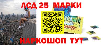 кокаин перу Гусиноозёрск