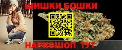 сатива Гусев
