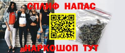 сатива Гусев