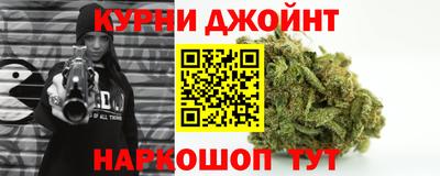кокаин перу Гусиноозёрск
