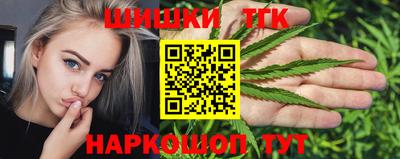 кокаин перу Гусиноозёрск