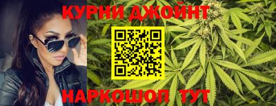 кокаин перу Гусиноозёрск