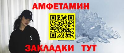 кокаин перу Гусиноозёрск