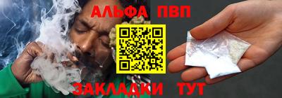 спиды Гусь-Хрустальный