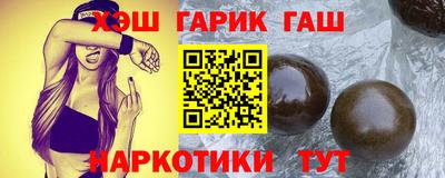 спиды Гусь-Хрустальный