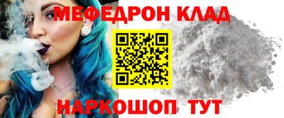 сатива Гусев