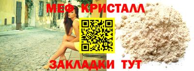 кокаин перу Гусиноозёрск